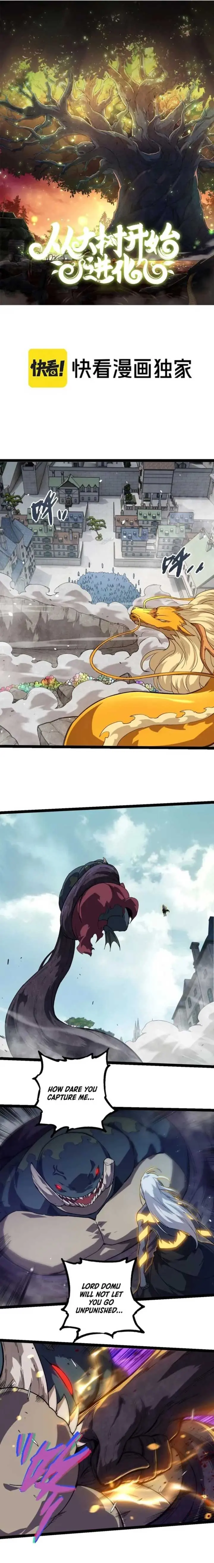 Evolution Begins With a Big Tree Chapter 301 Page 2