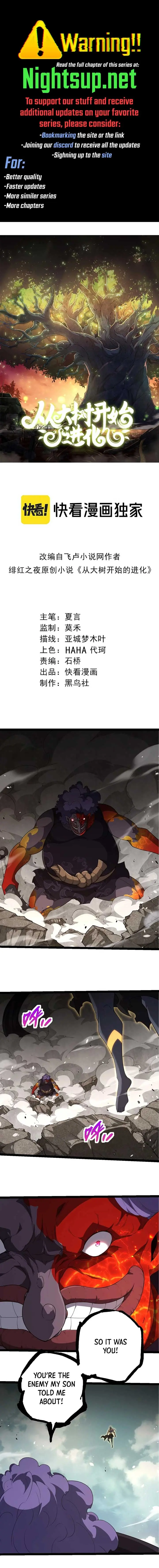 Evolution Begins With a Big Tree Chapter 302 Page 2