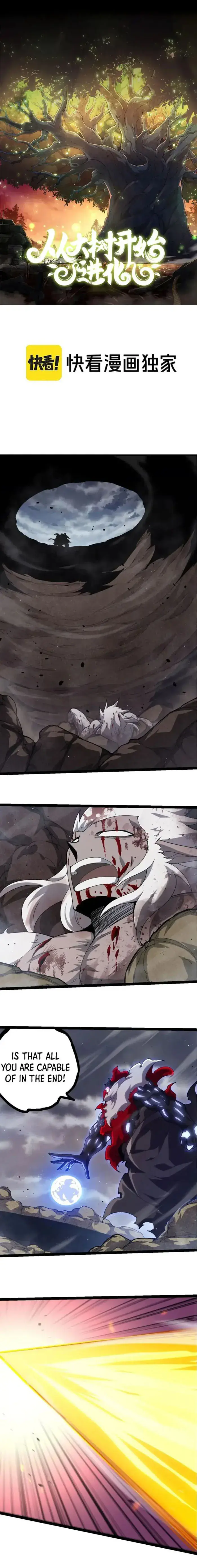 Evolution Begins With a Big Tree Chapter 316 Page 2