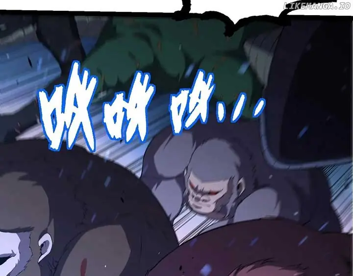 Evolution Begins With a Big Tree Chapter 318 Page 84