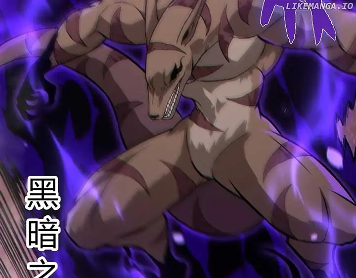 Evolution Begins With a Big Tree Chapter 331 Page 49