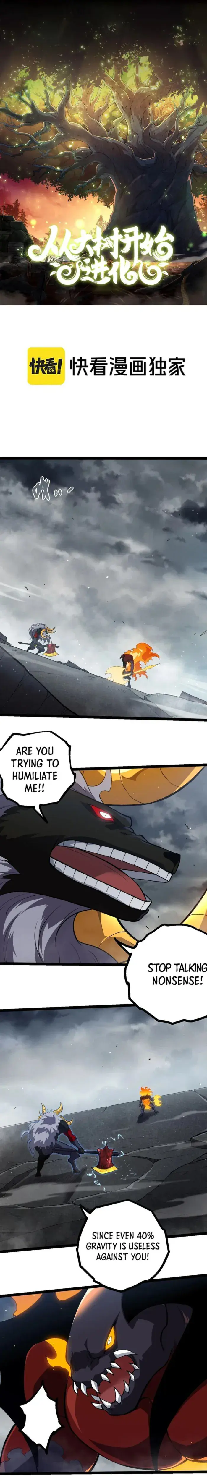 Evolution Begins With a Big Tree Chapter 336 Page 2