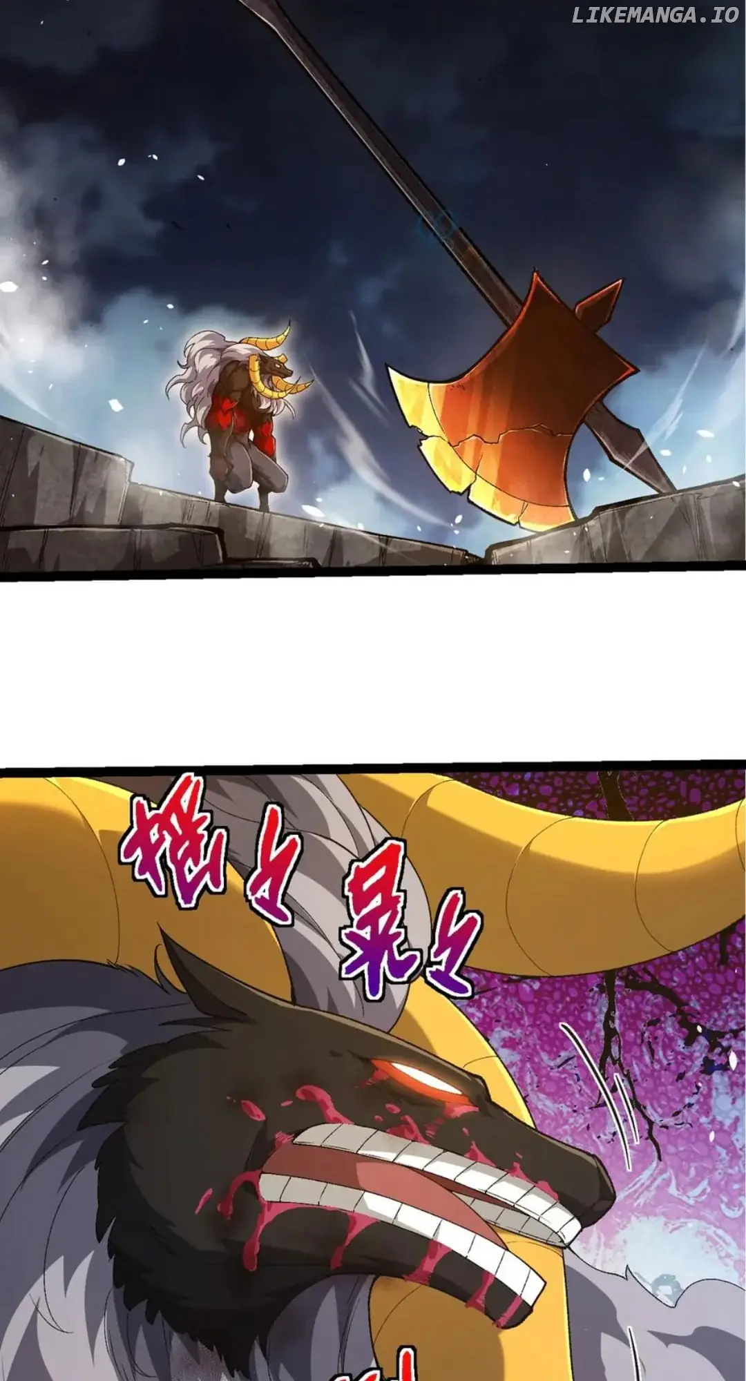 Evolution Begins With a Big Tree Chapter 338 Page 3