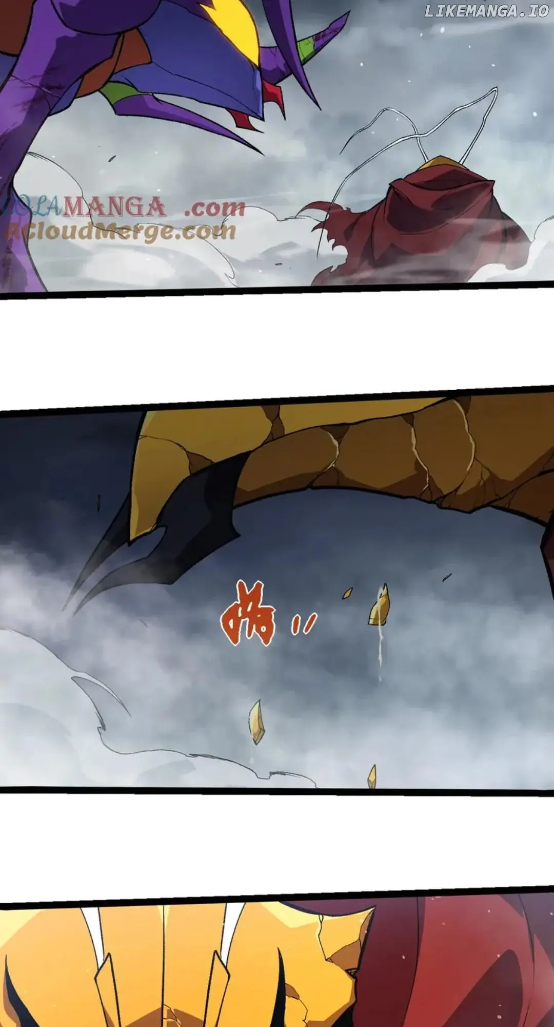 Evolution Begins With a Big Tree Chapter 341 Page 8