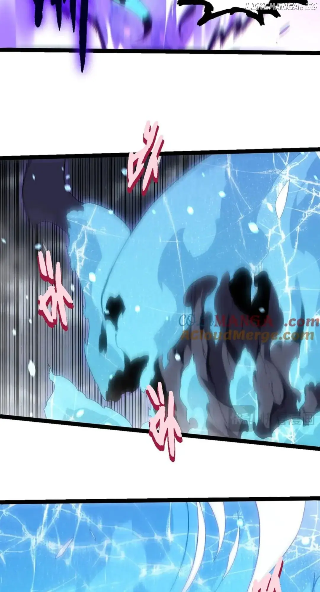 Evolution Begins With a Big Tree Chapter 341 Page 11