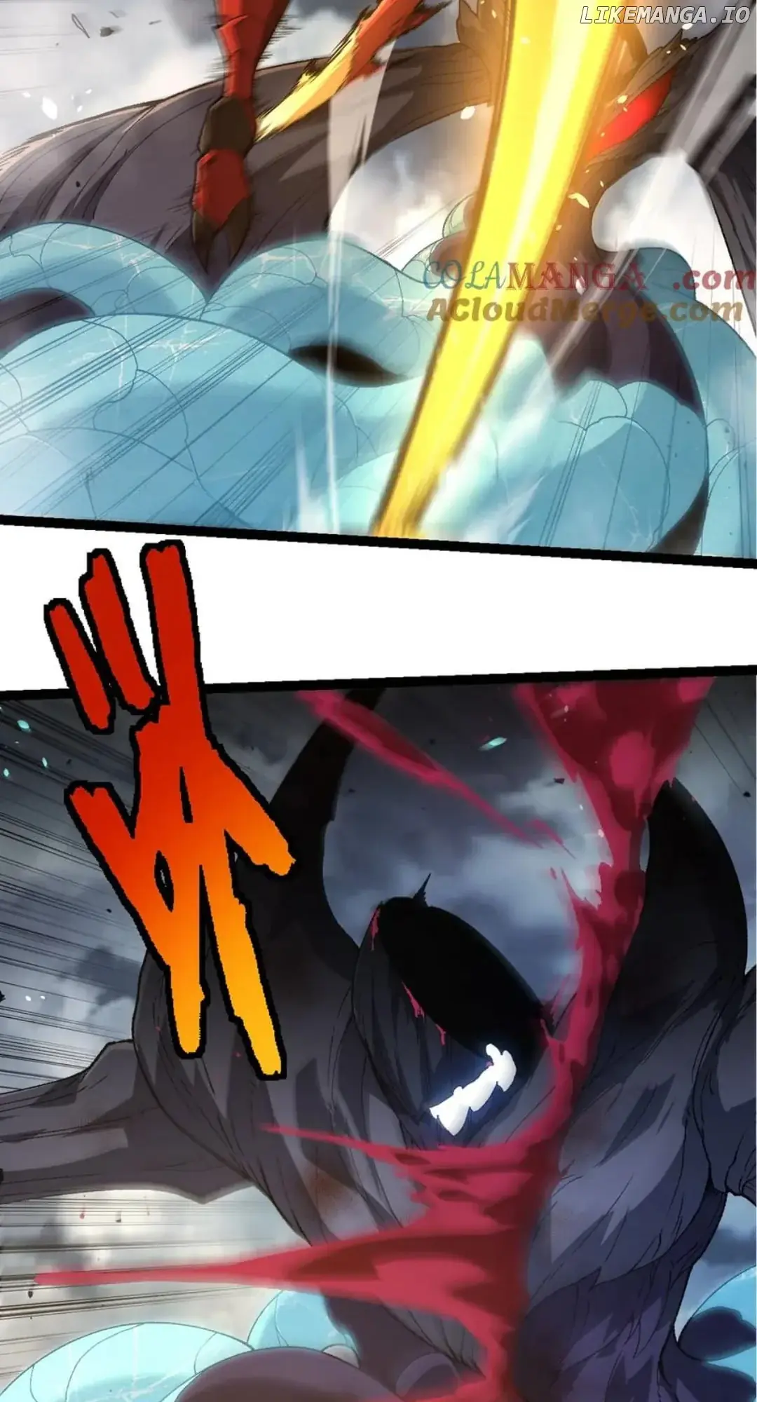 Evolution Begins With a Big Tree Chapter 342 Page 22