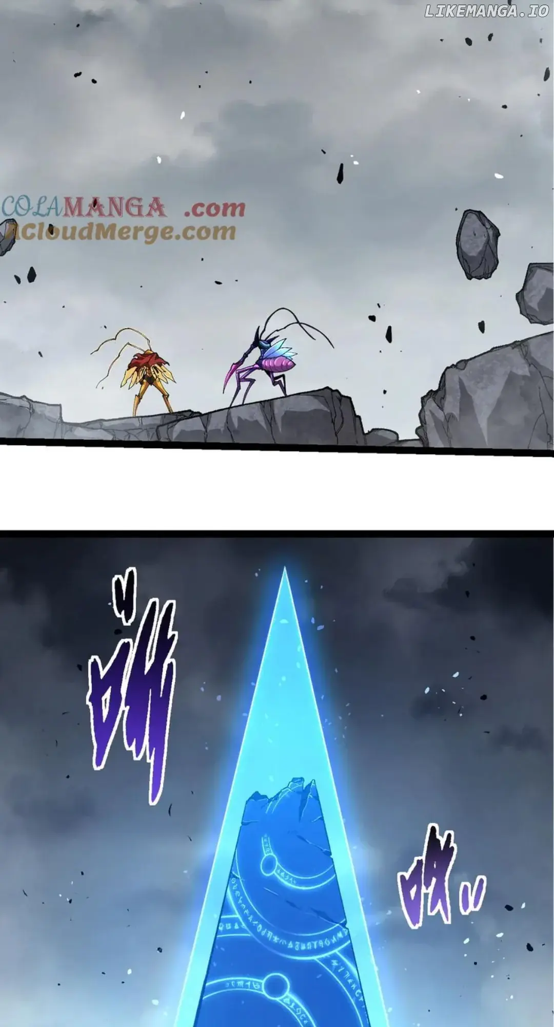 Evolution Begins With a Big Tree Chapter 343 Page 8