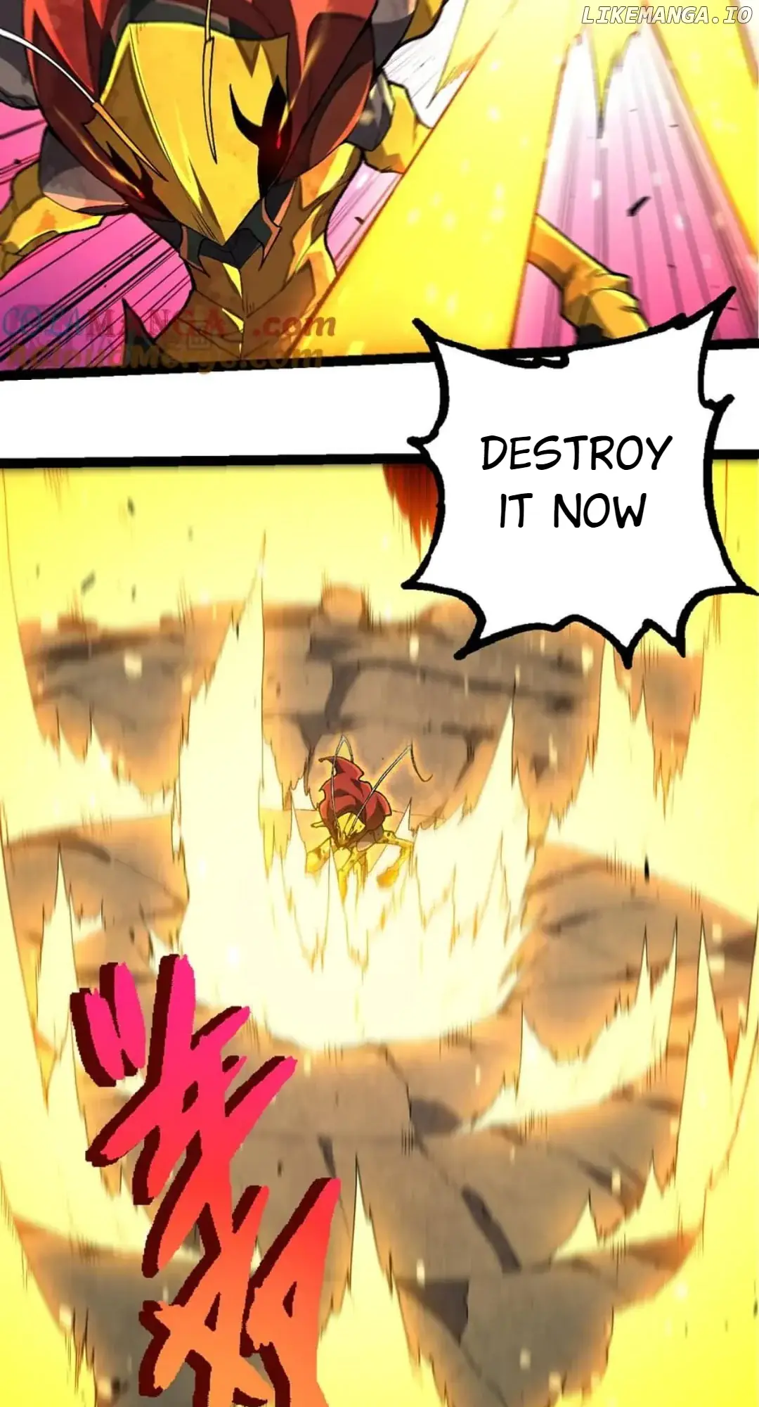 Evolution Begins With a Big Tree Chapter 343 Page 13