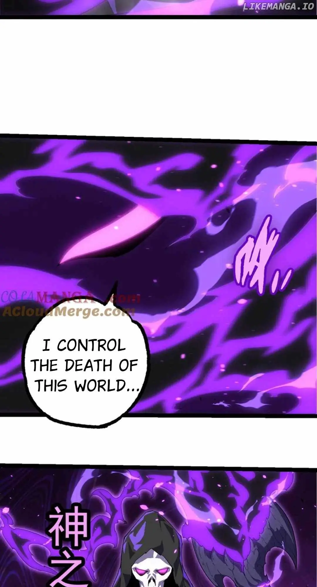 Evolution Begins With a Big Tree Chapter 344 Page 20
