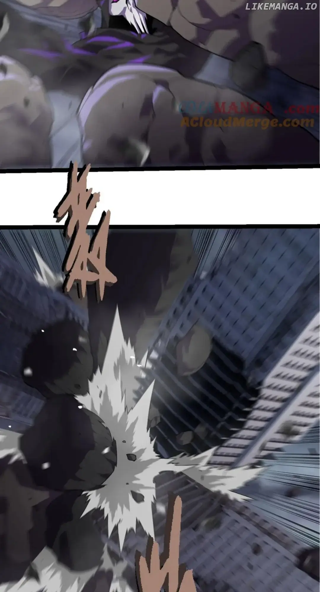 Evolution Begins With a Big Tree Chapter 347 Page 8