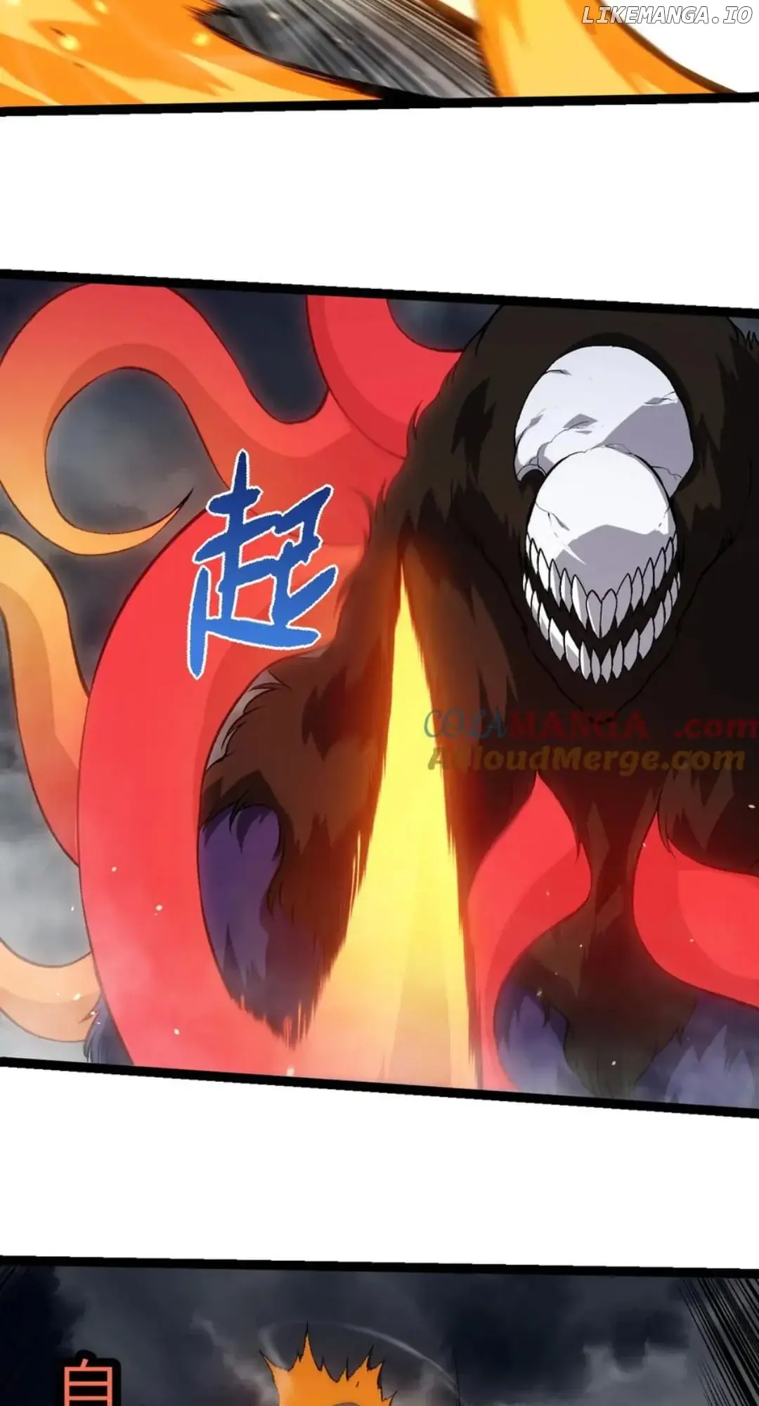 Evolution Begins With a Big Tree Chapter 348 Page 20