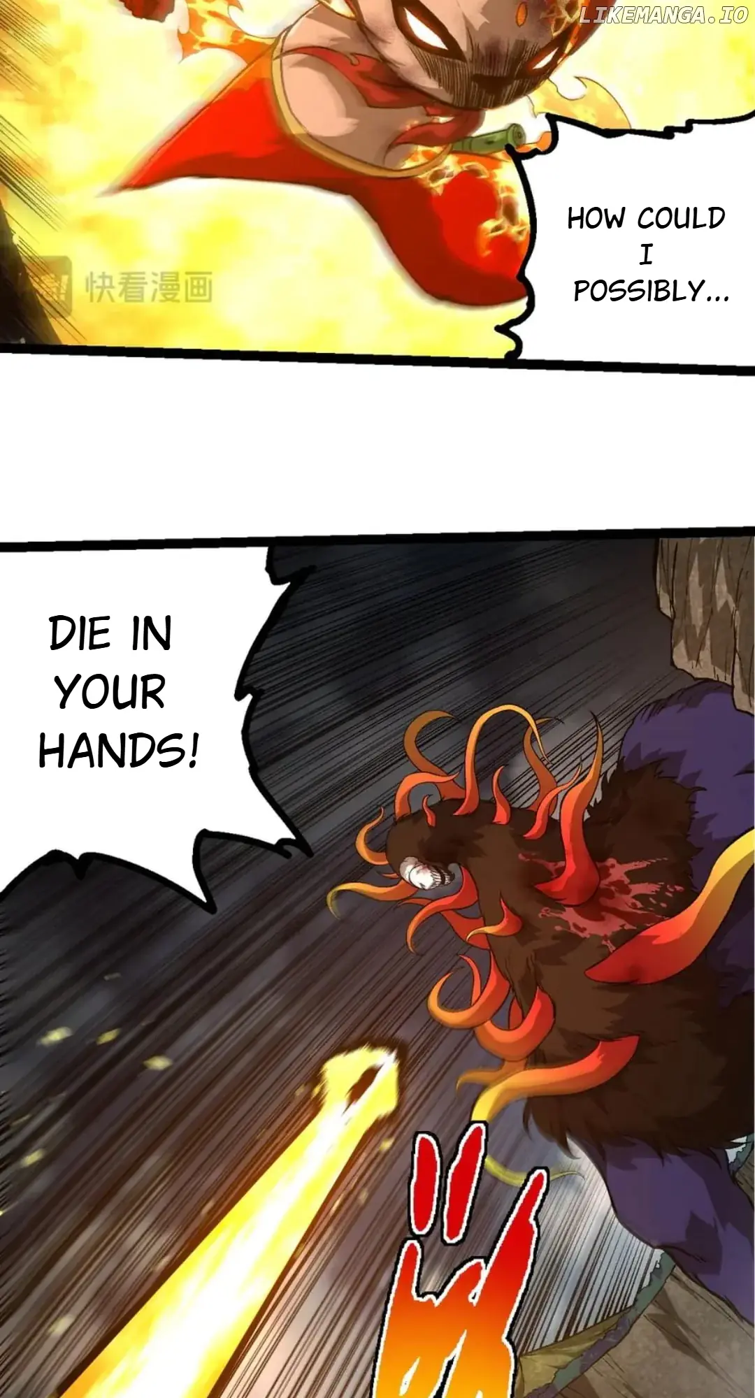 Evolution Begins With a Big Tree Chapter 349 Page 24