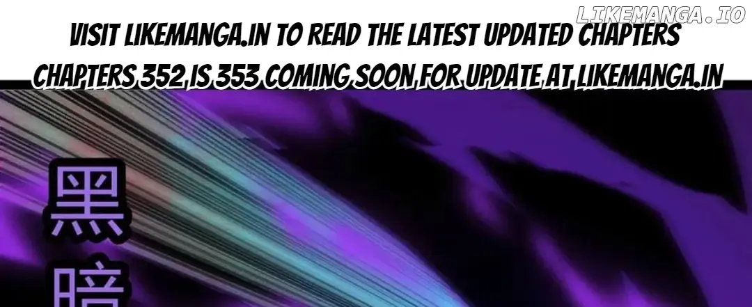 Evolution Begins With a Big Tree Chapter 351 Page 2