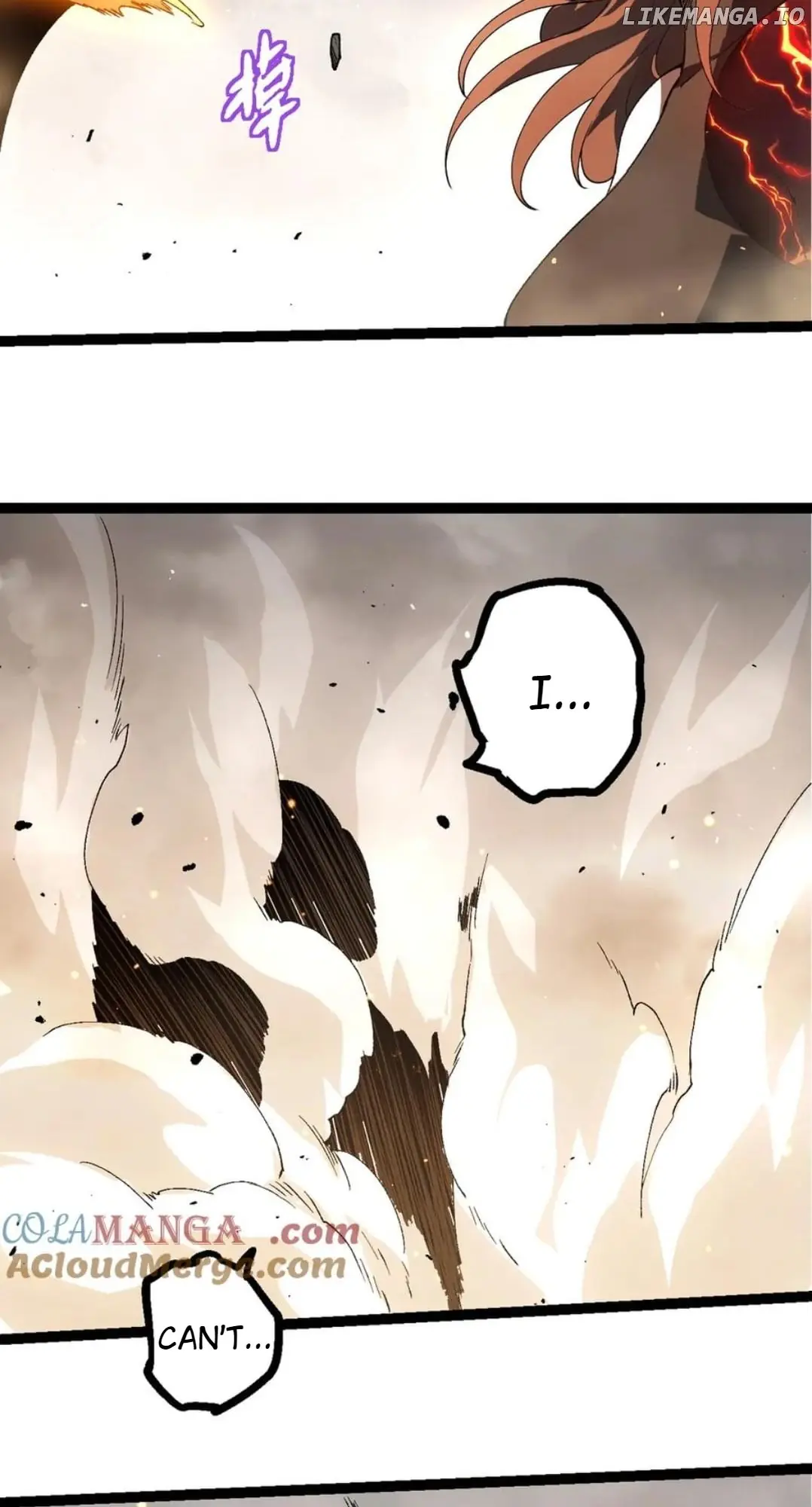 Evolution Begins With a Big Tree Chapter 354 Page 42