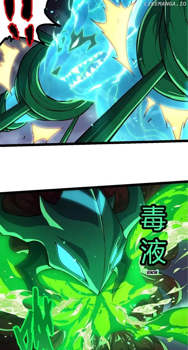 Evolution Begins With a Big Tree Chapter 356 Page 16