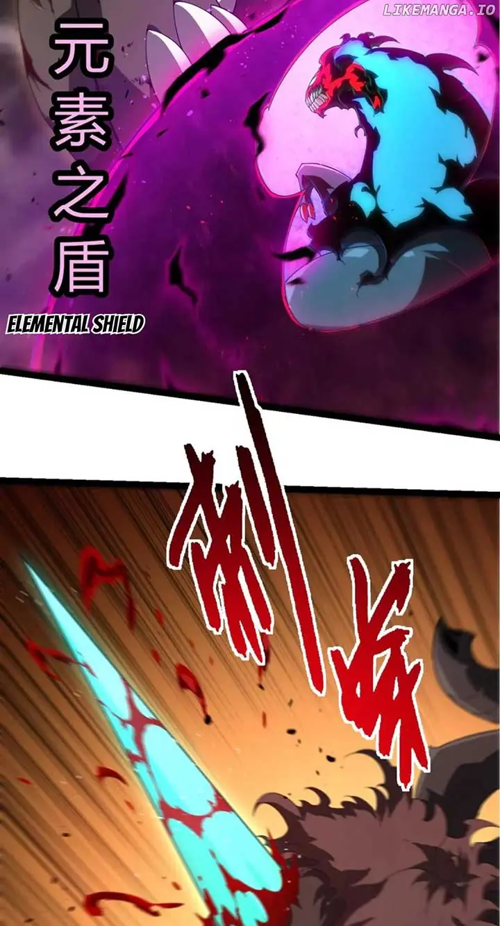 Evolution Begins With a Big Tree Chapter 360 Page 35