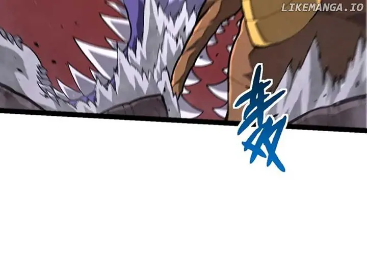 Evolution Begins With a Big Tree Chapter 363 Page 15