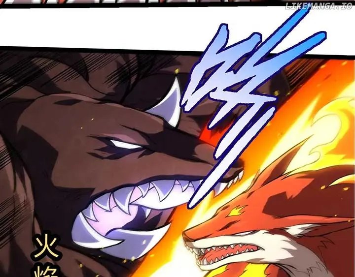 Evolution Begins With a Big Tree Chapter 367 Page 35