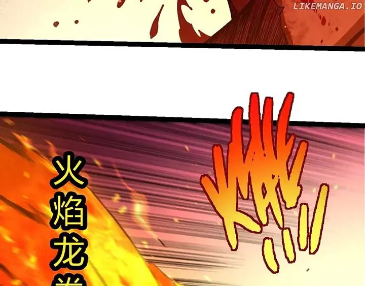 Evolution Begins With a Big Tree Chapter 367 Page 67