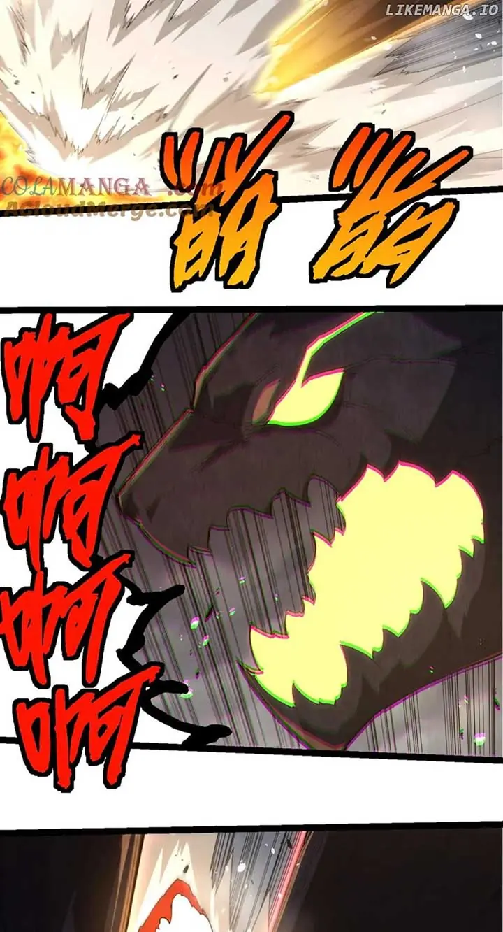 Evolution Begins With a Big Tree Chapter 370 Page 36