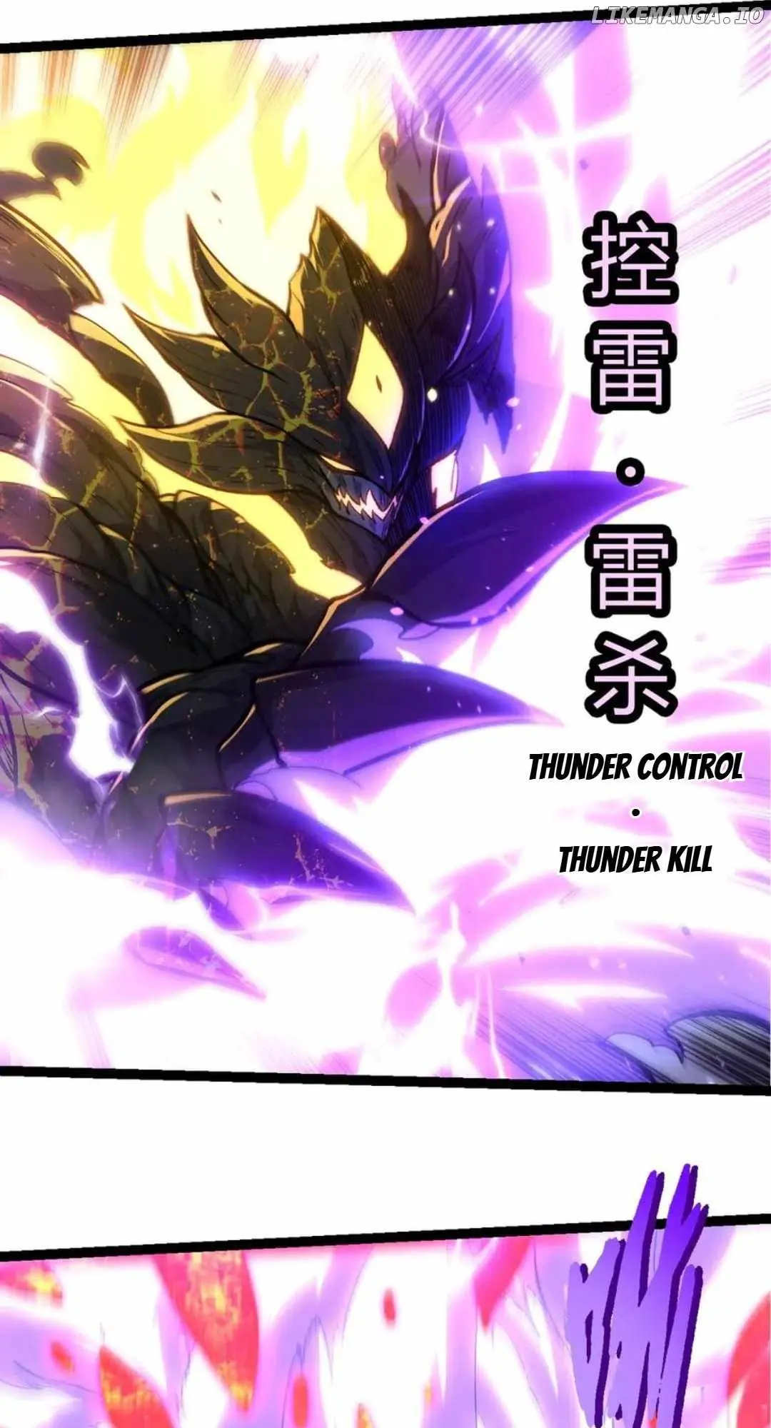 Evolution Begins With a Big Tree Chapter 372 Page 26
