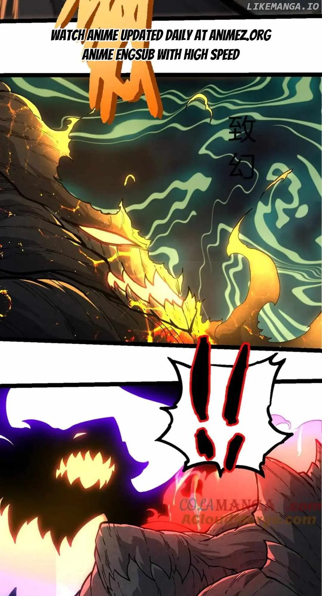 Evolution Begins With a Big Tree Chapter 372 Page 32