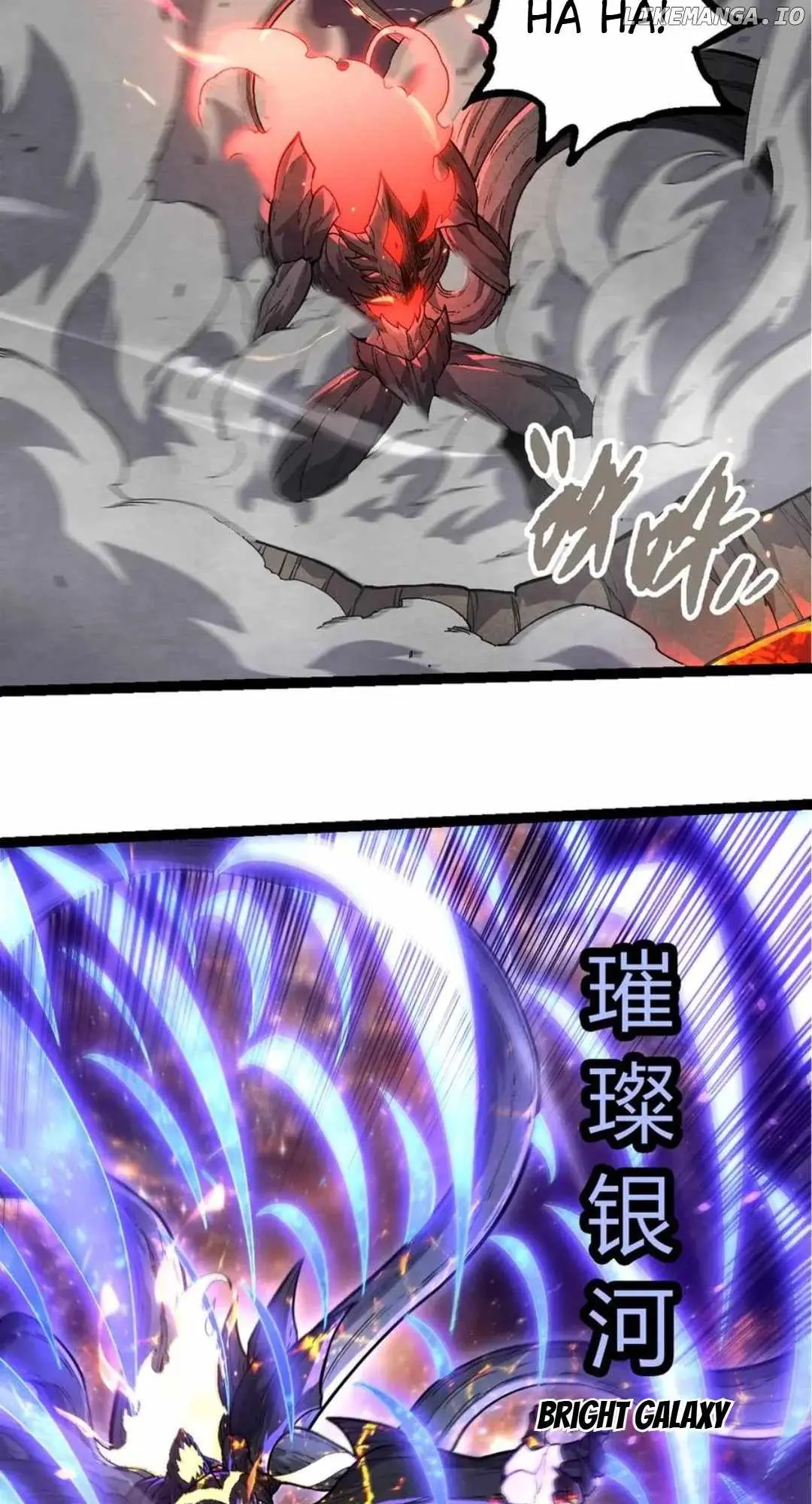 Evolution Begins With a Big Tree Chapter 372 Page 35