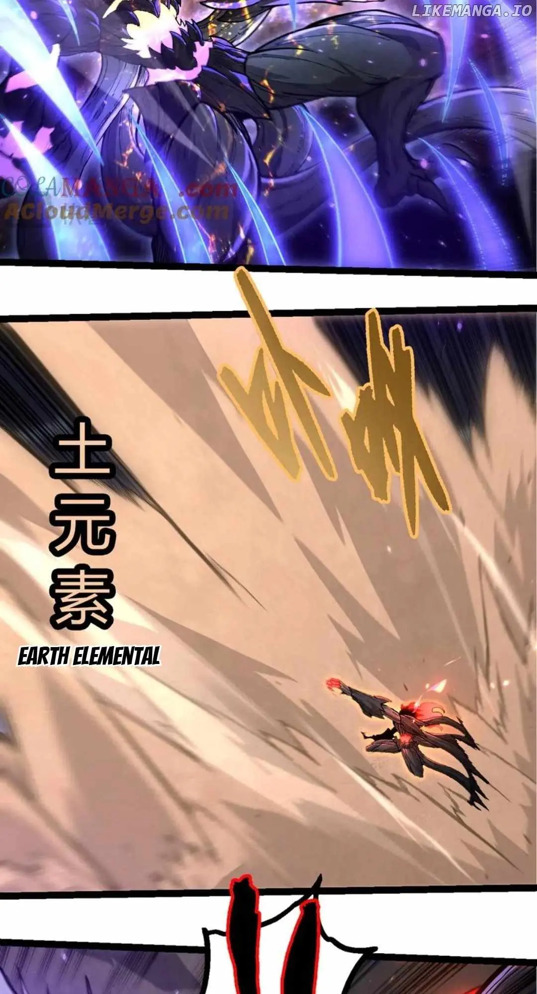 Evolution Begins With a Big Tree Chapter 372 Page 36