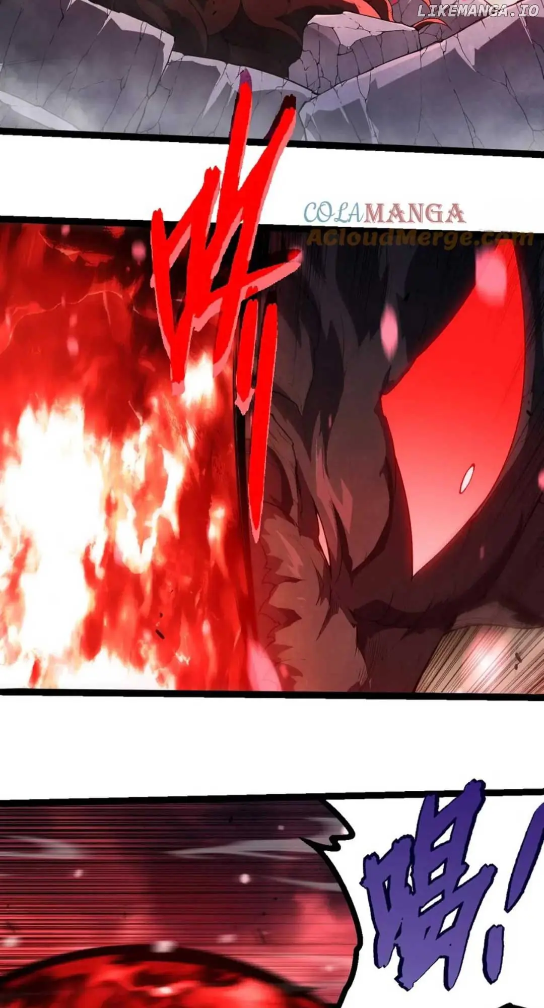 Evolution Begins With a Big Tree Chapter 373 Page 13