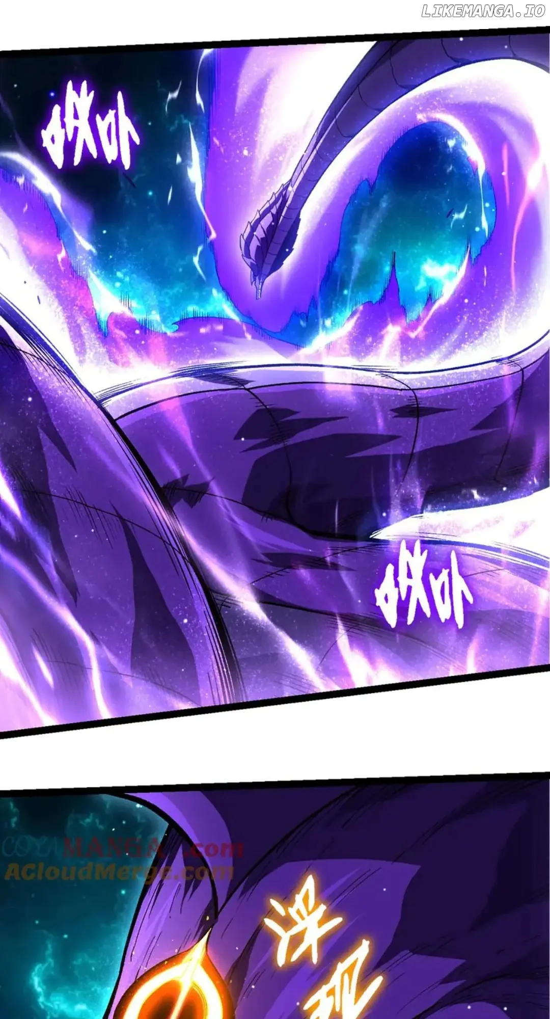 Evolution Begins With a Big Tree Chapter 378 Page 4
