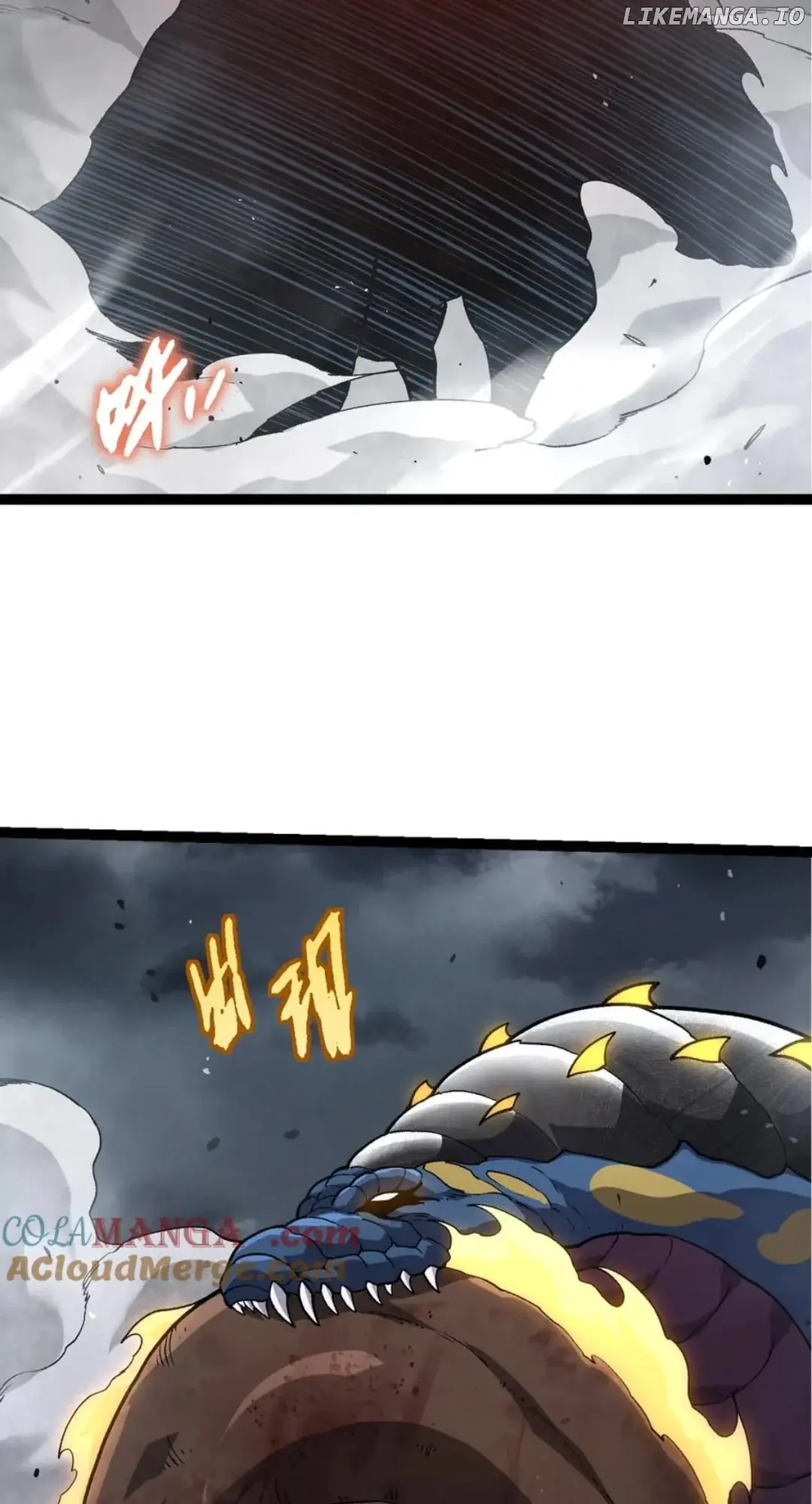 Evolution Begins With a Big Tree Chapter 378 Page 37