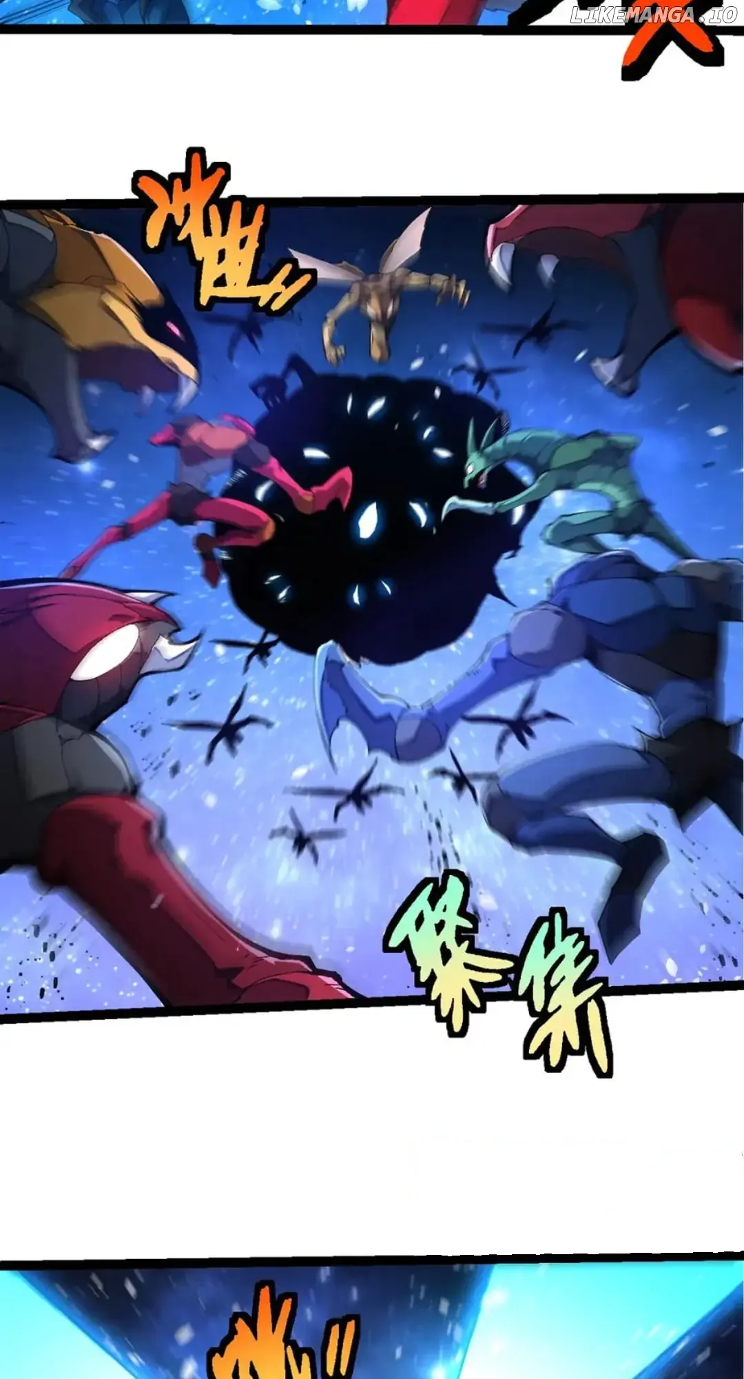 Evolution Begins With a Big Tree Chapter 382 Page 4