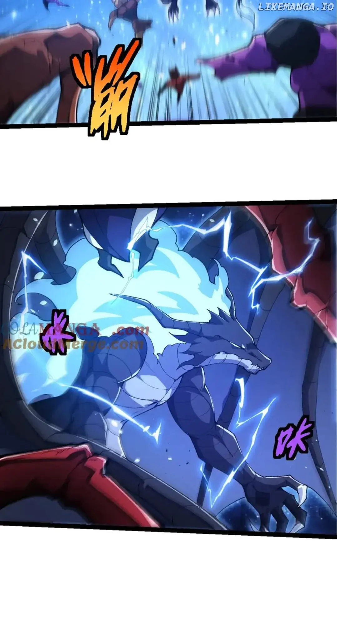 Evolution Begins With a Big Tree Chapter 382 Page 6