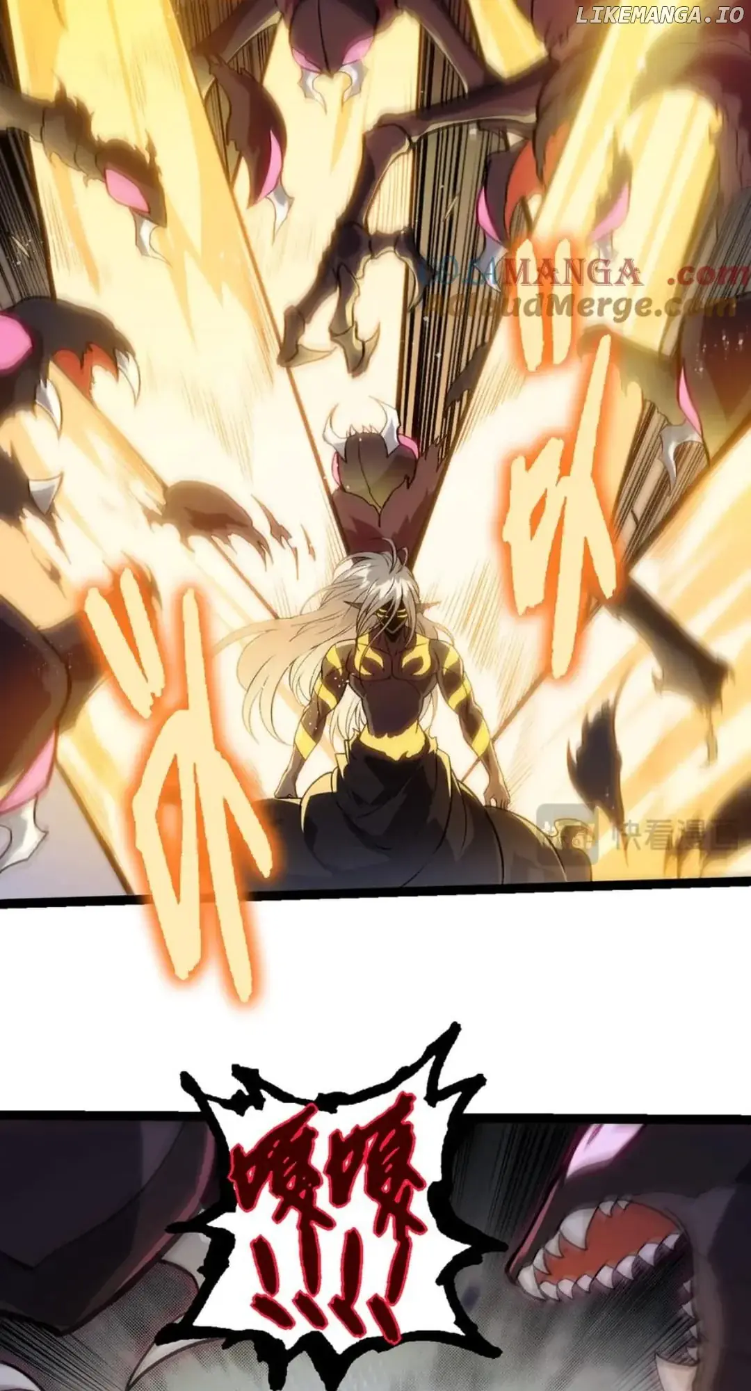Evolution Begins With a Big Tree Chapter 385 Page 13