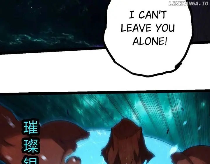 Evolution Begins With a Big Tree Chapter 396 Page 43