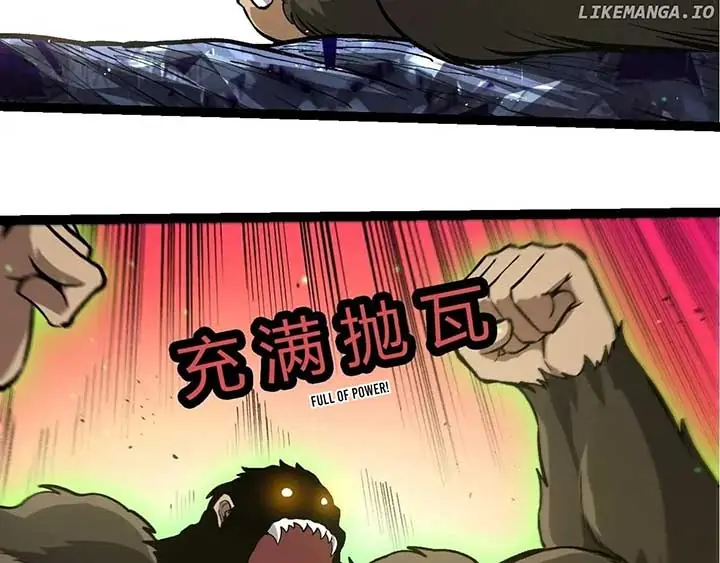 Evolution Begins With a Big Tree Chapter 399 Page 40