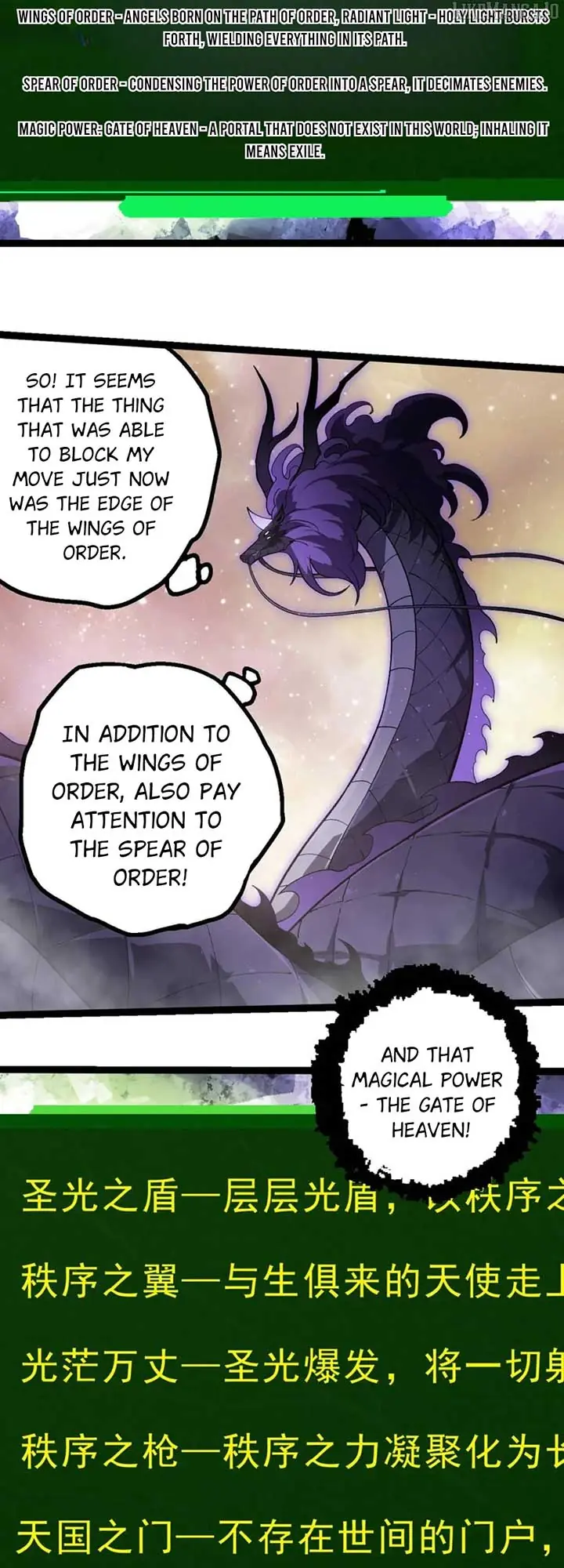 Evolution Begins With a Big Tree Chapter 430 Page 8