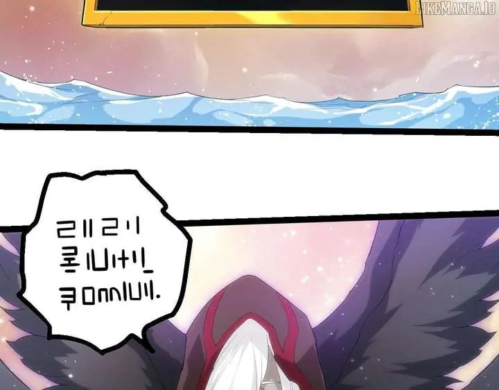 Evolution Begins With a Big Tree Chapter 434 Page 35
