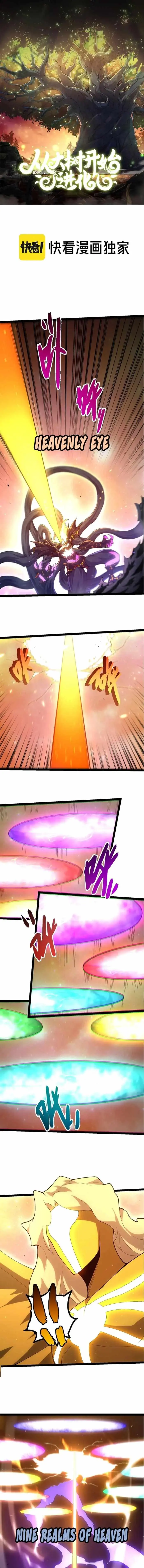 Evolution Begins With a Big Tree Chapter 436 Page 2
