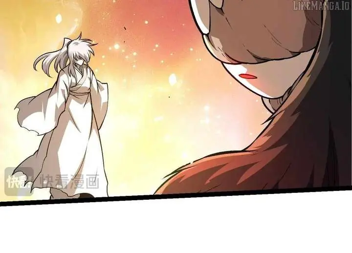 Evolution Begins With a Big Tree Chapter 437 Page 11