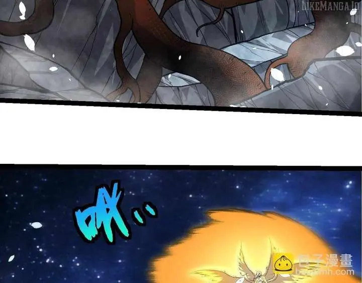 Evolution Begins With a Big Tree Chapter 441 Page 18