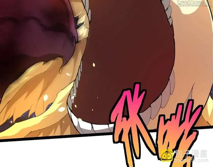 Evolution Begins With a Big Tree Chapter 443 Page 9