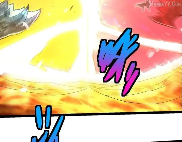 Evolution Begins With a Big Tree Chapter 449 Page 6