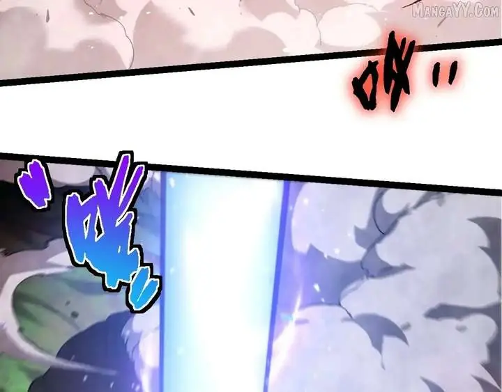 Evolution Begins With a Big Tree Chapter 450 Page 7