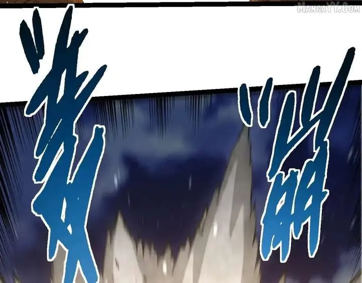 Evolution Begins With a Big Tree Chapter 450 Page 50