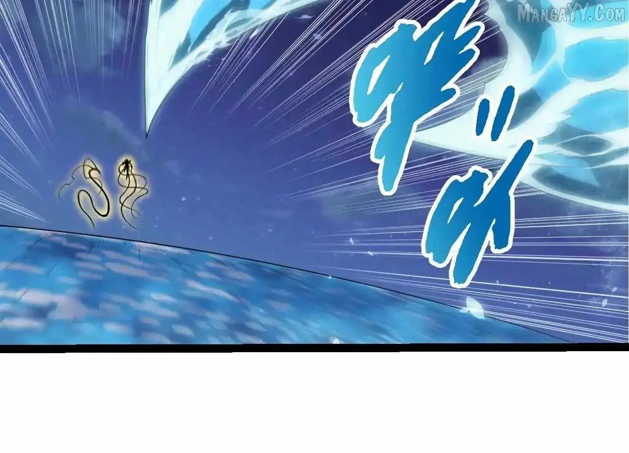 Evolution Begins With a Big Tree Chapter 451 Page 21