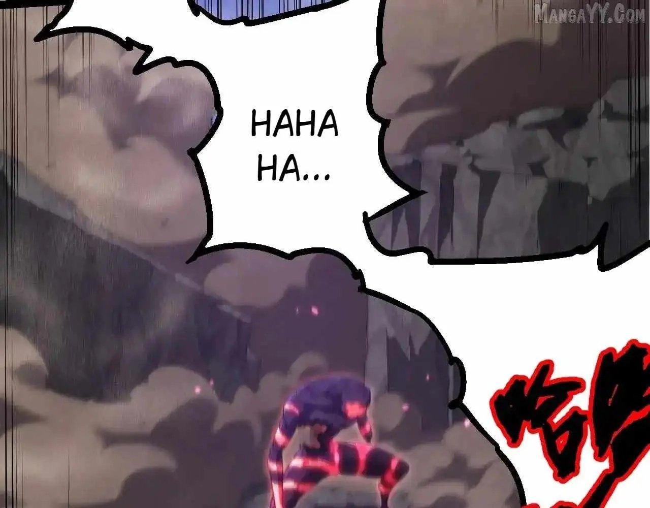 Evolution Begins With a Big Tree Chapter 451 Page 87