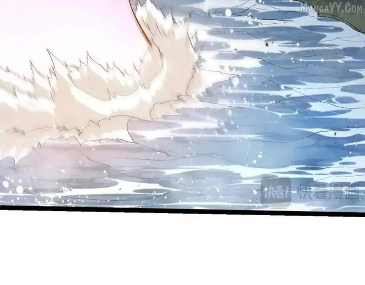 Evolution Begins With a Big Tree Chapter 452 Page 6