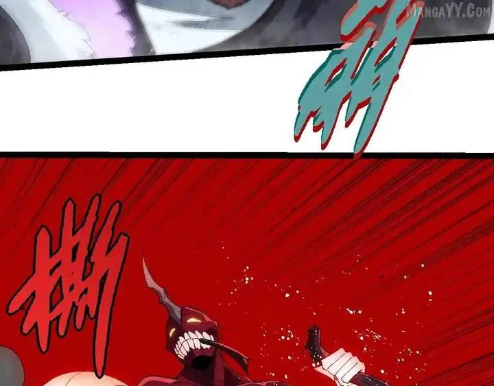 Evolution Begins With a Big Tree Chapter 452 Page 35