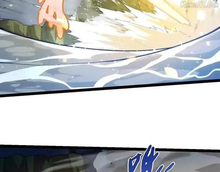 Evolution Begins With a Big Tree Chapter 452 Page 48